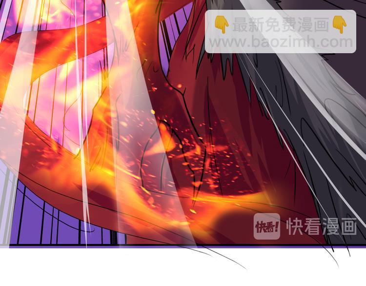 第18话  赤焰暴猿21