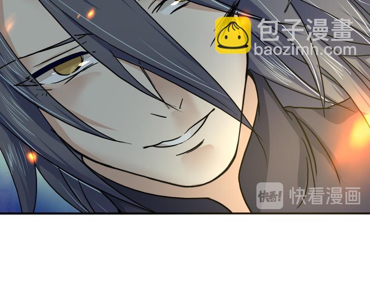 第18话  赤焰暴猿34