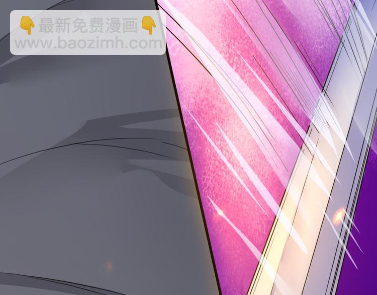 第18话  赤焰暴猿4
