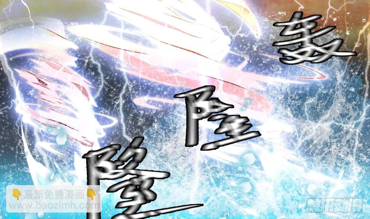 第69话 天武殿，等着瞧！21