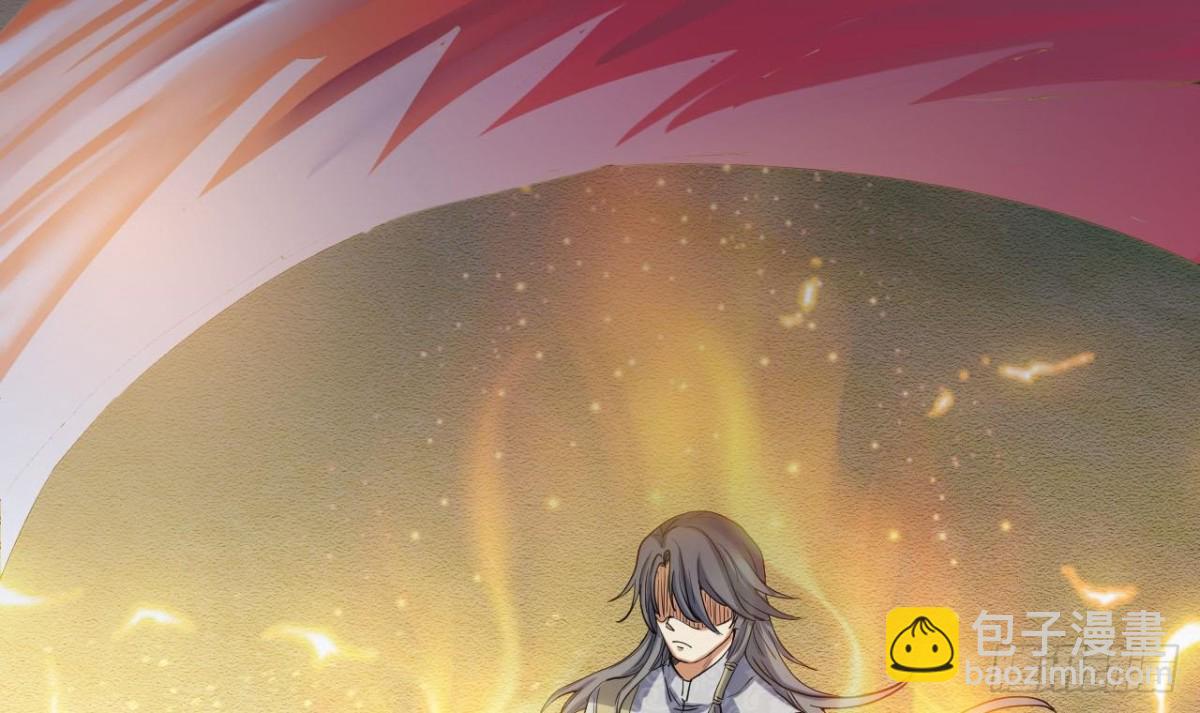 第69话 天武殿，等着瞧！5