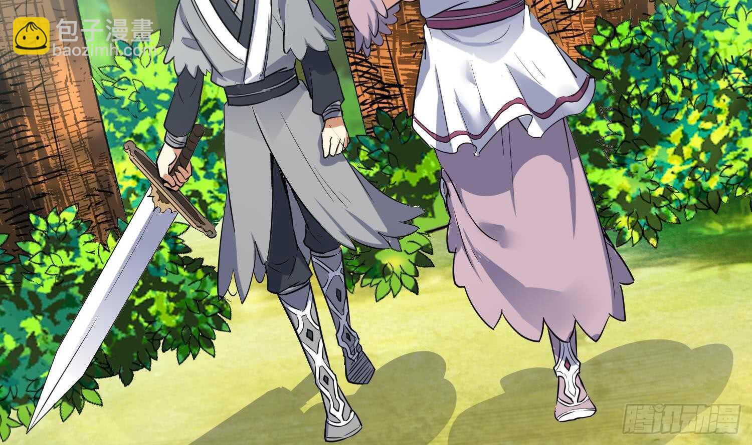 第89话 神秘少年17