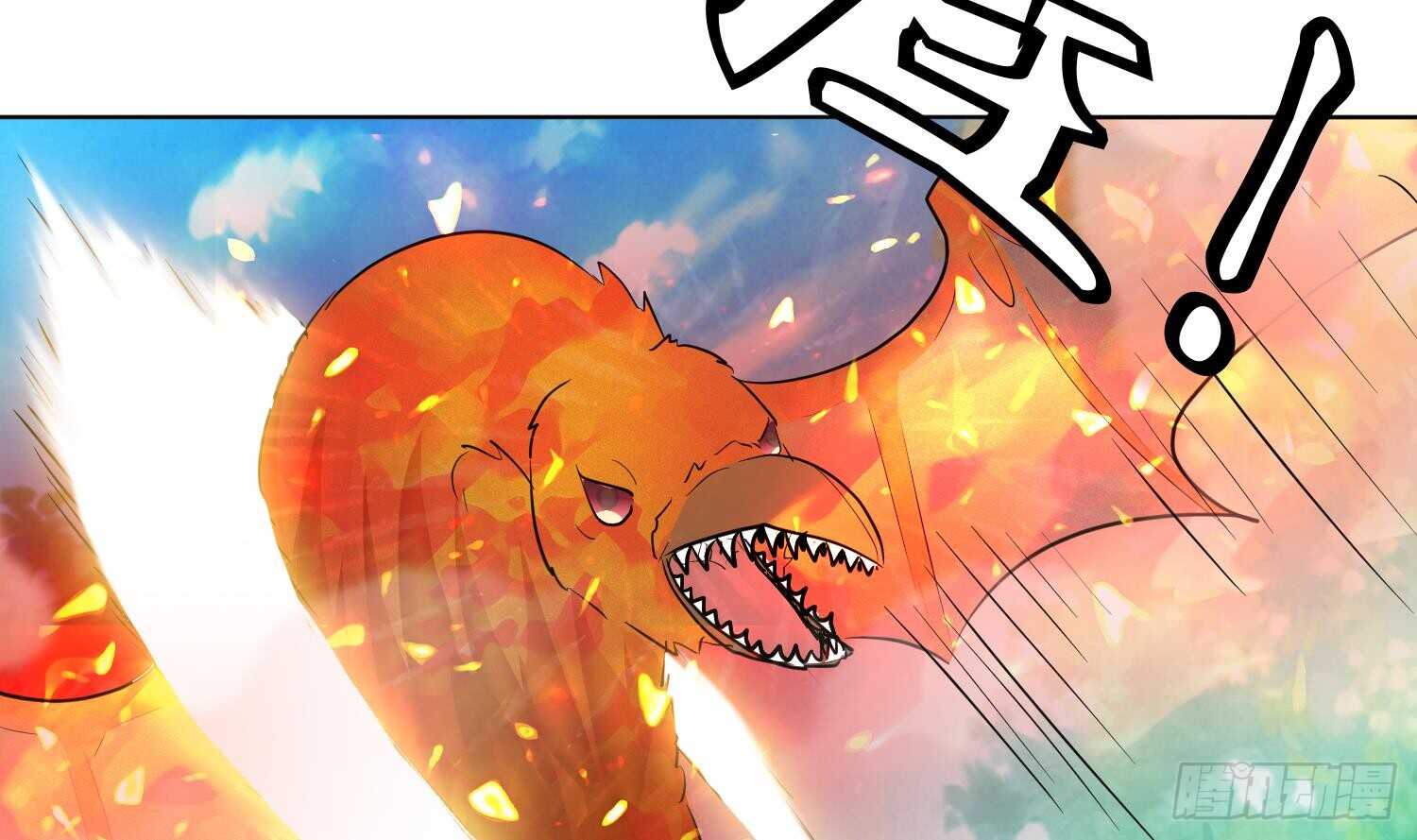 第89话 神秘少年4