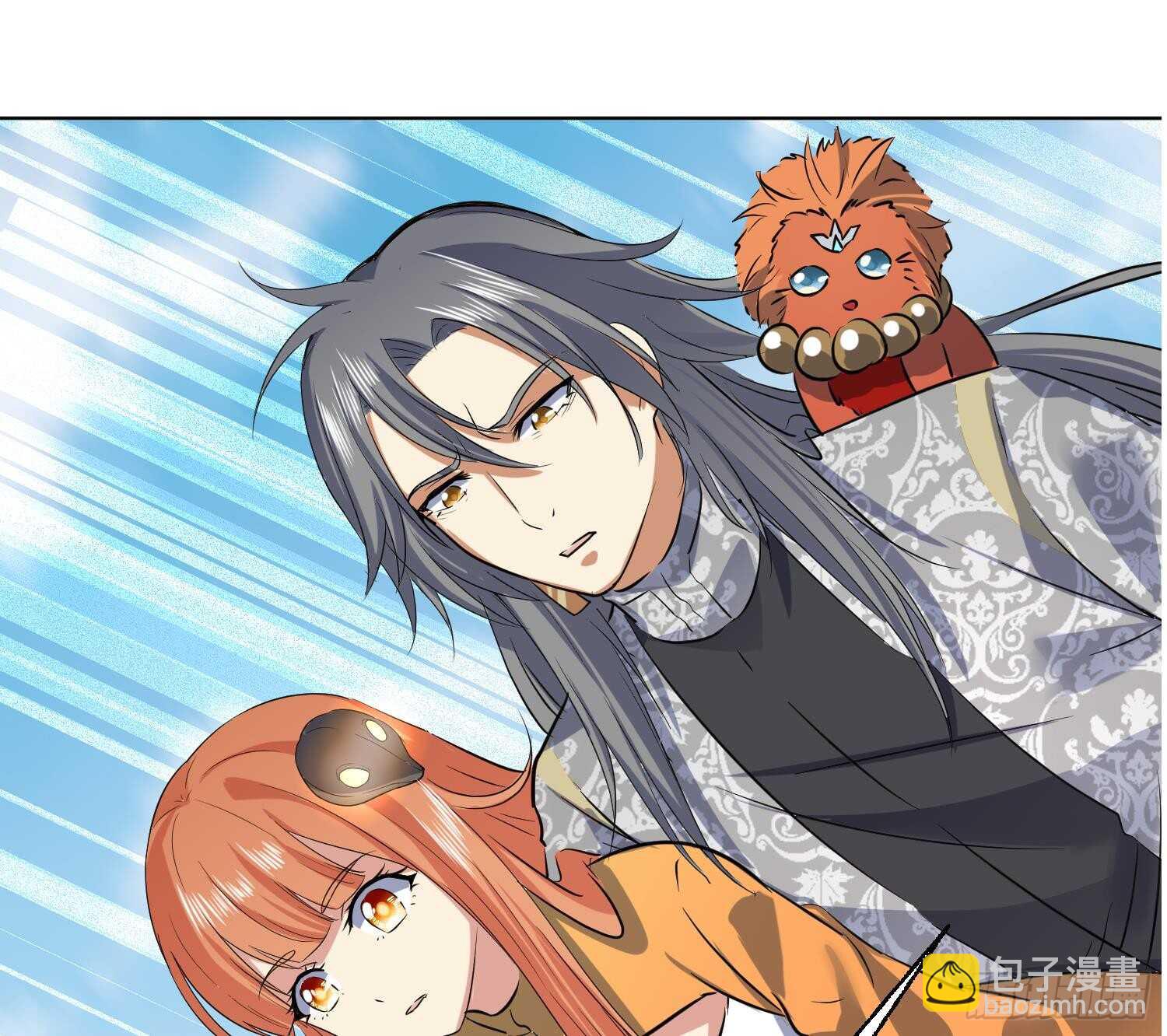 第89话 神秘少年52