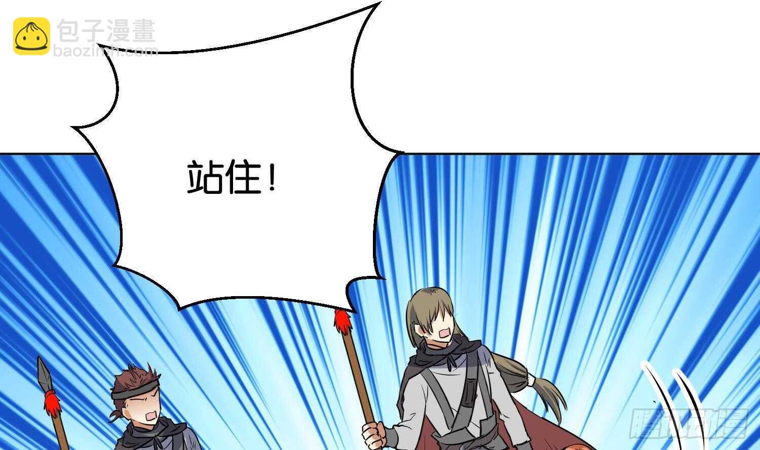 第89话 神秘少年55