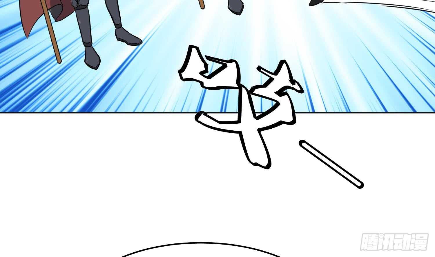 第89话 神秘少年57