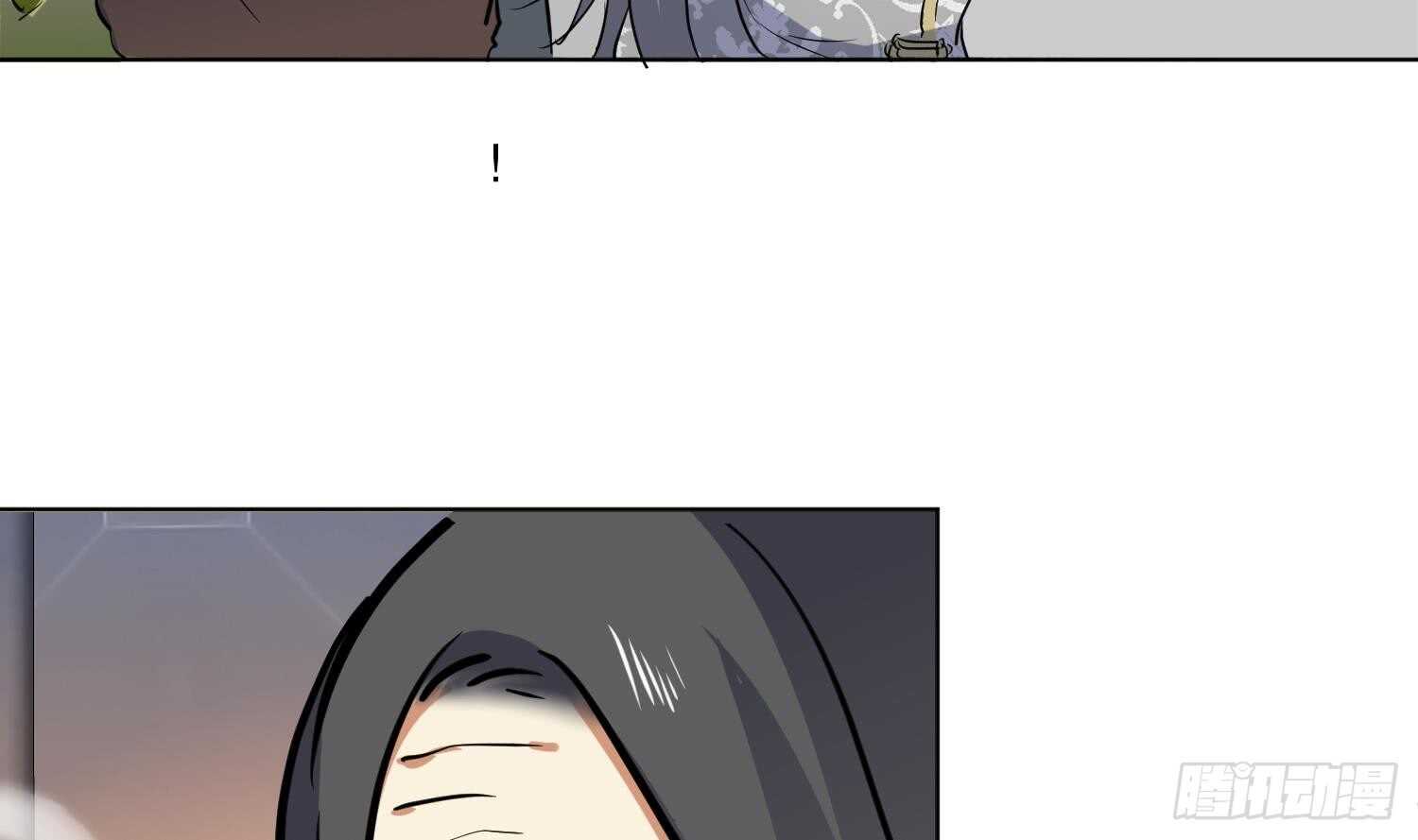 第110话 谁偷内衣了？！14