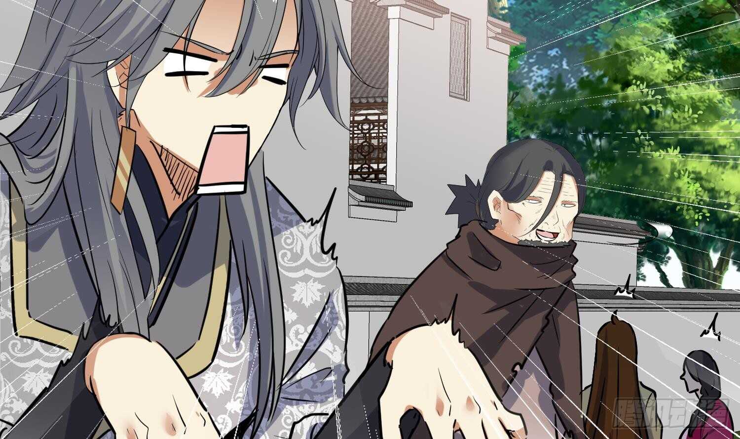 第110话 谁偷内衣了？！18