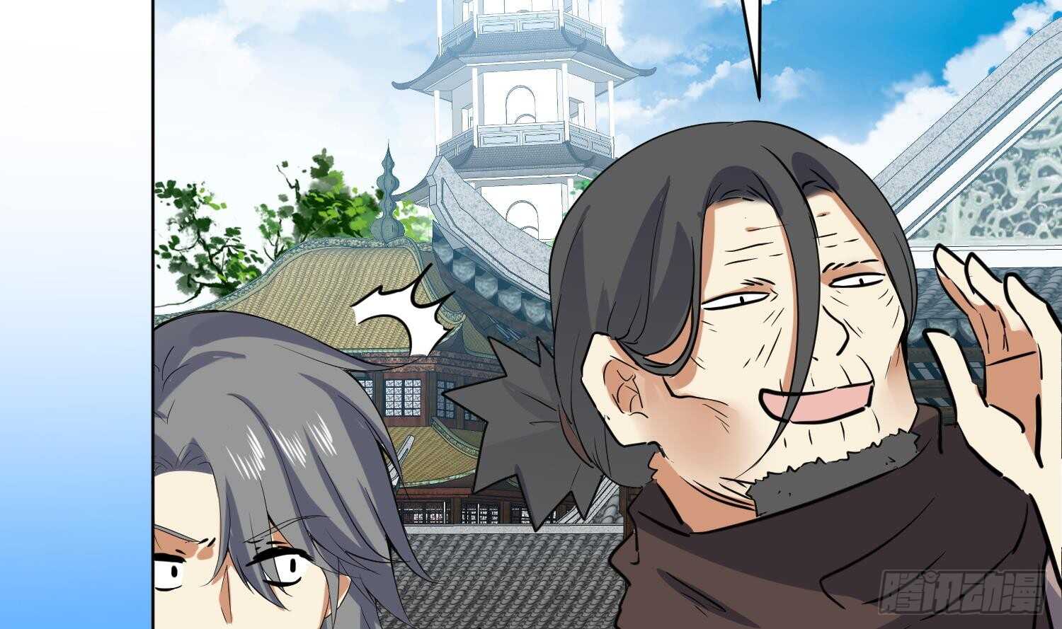 第110话 谁偷内衣了？！33
