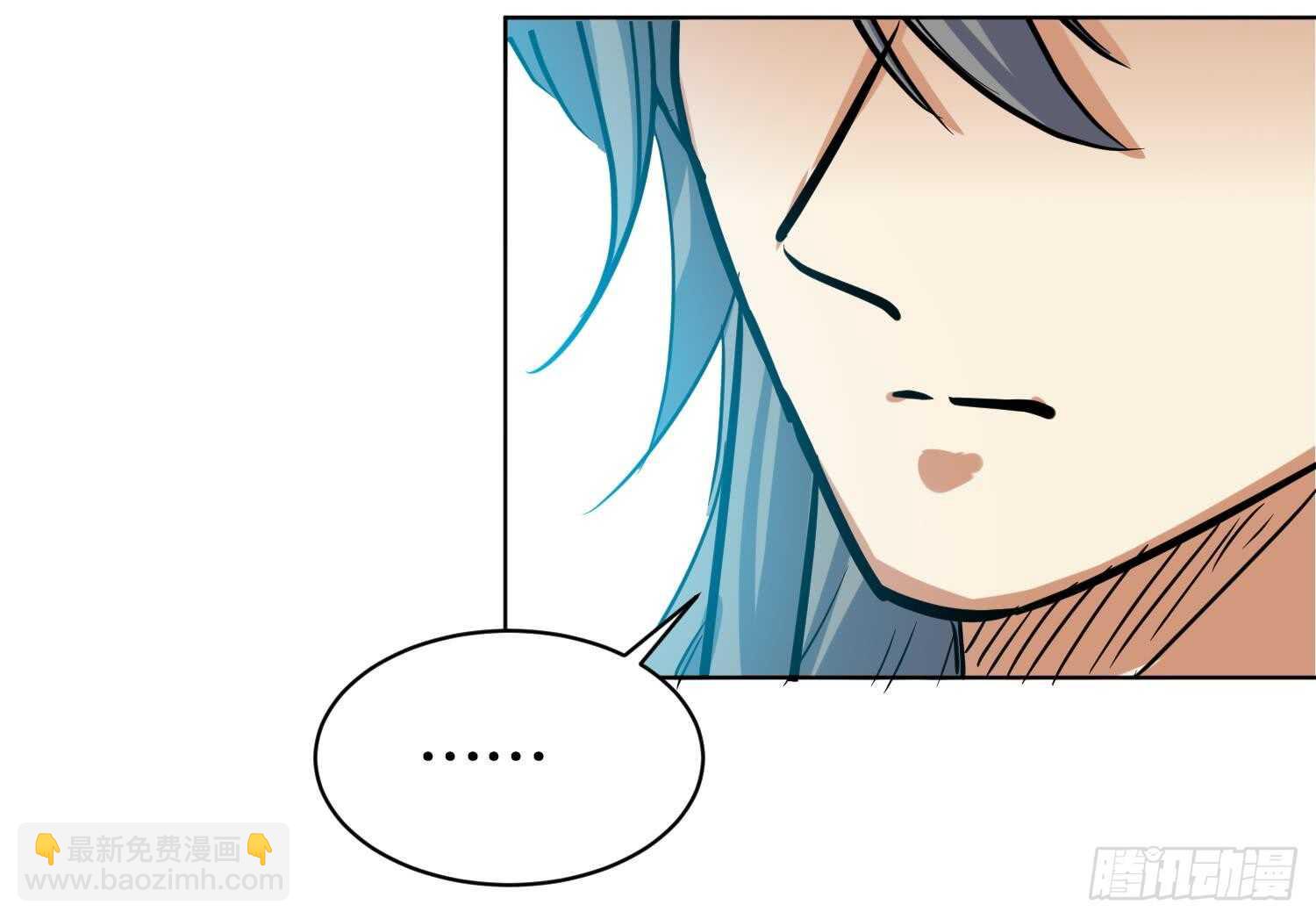 第110话 谁偷内衣了？！50