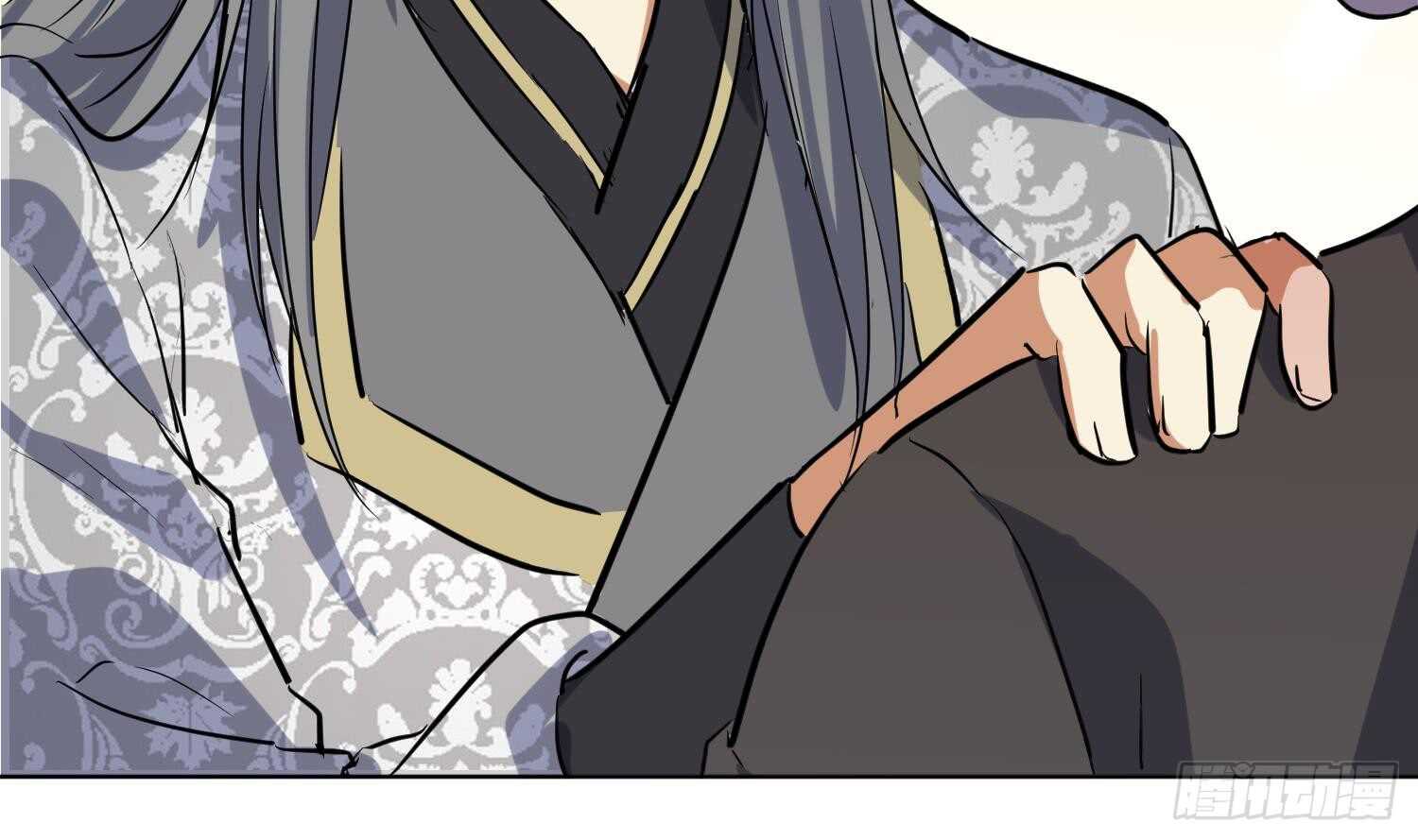 第110话 谁偷内衣了？！54