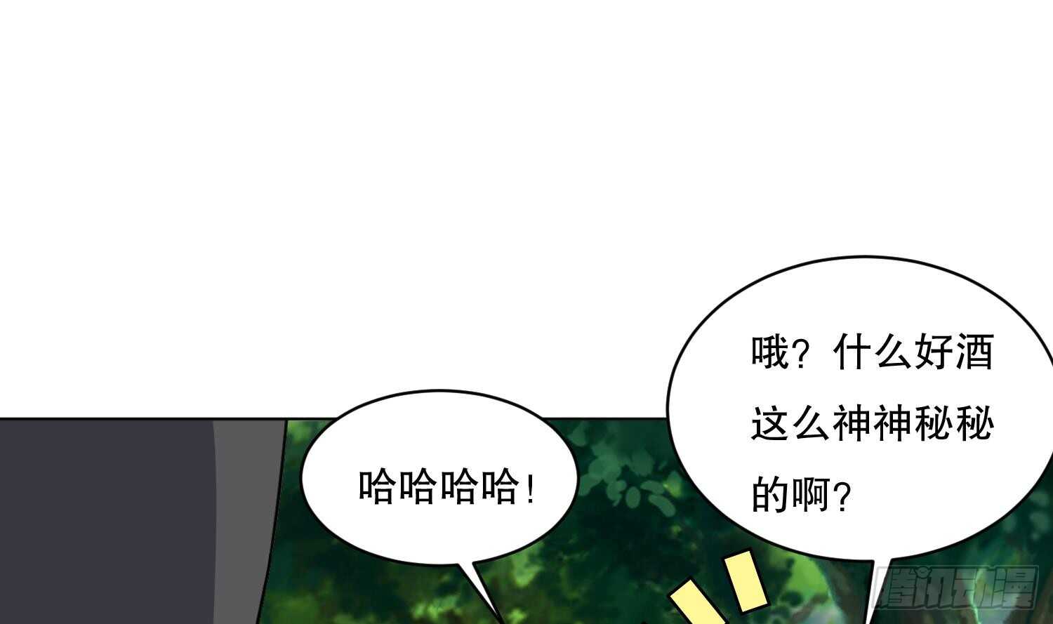 第110话 谁偷内衣了？！55
