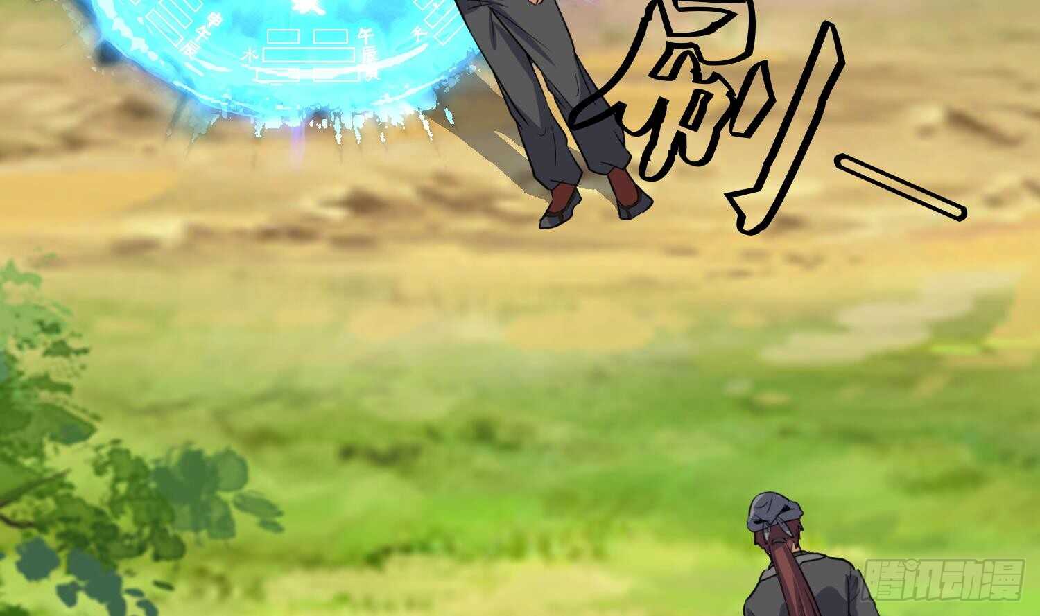 第110话 谁偷内衣了？！59