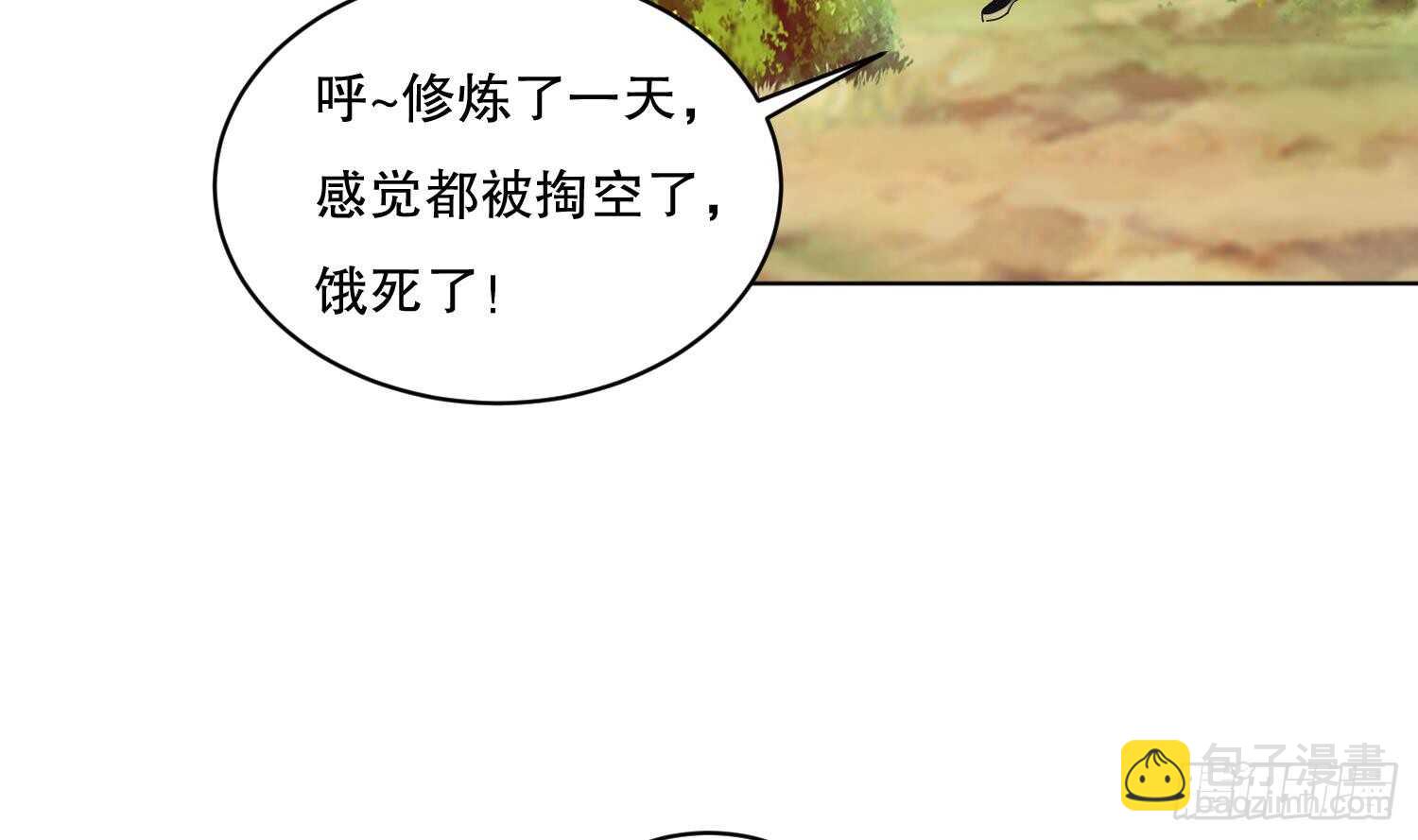 第110话 谁偷内衣了？！64