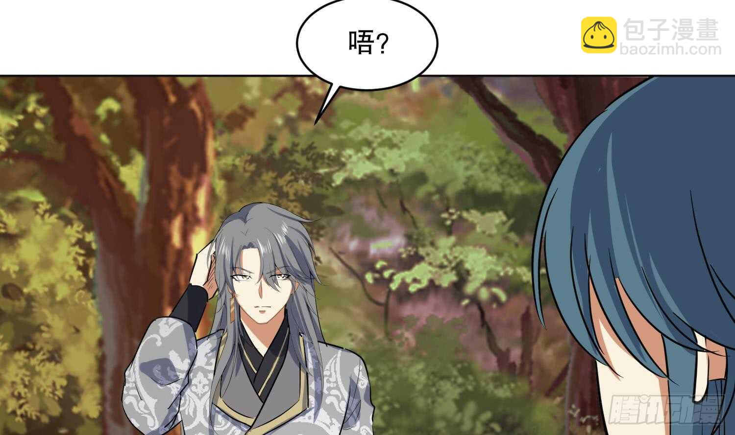 第110话 谁偷内衣了？！65