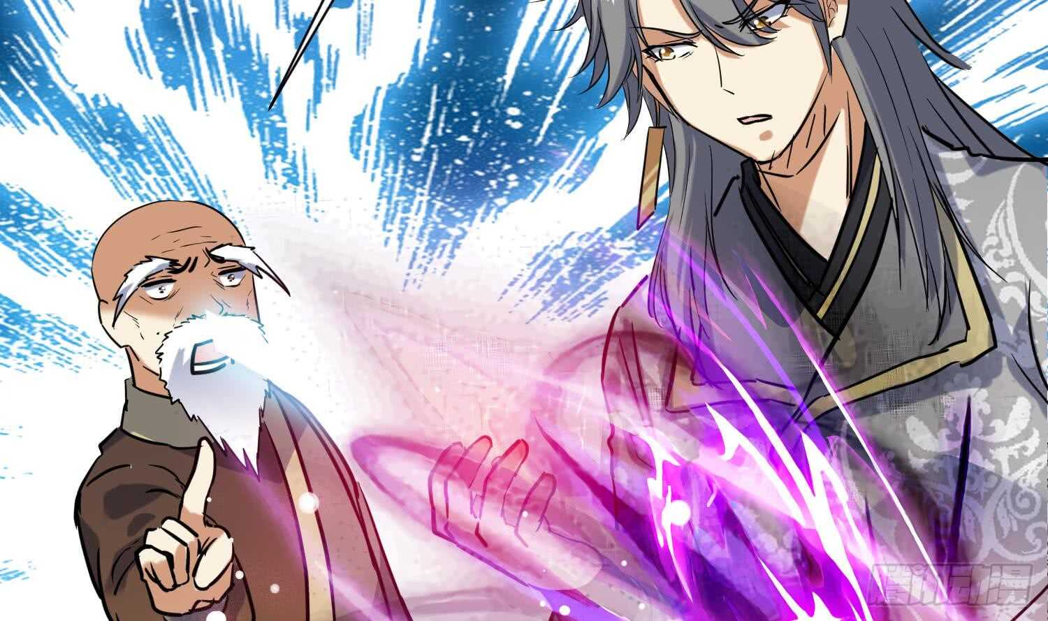 第133话 魔剑择主11