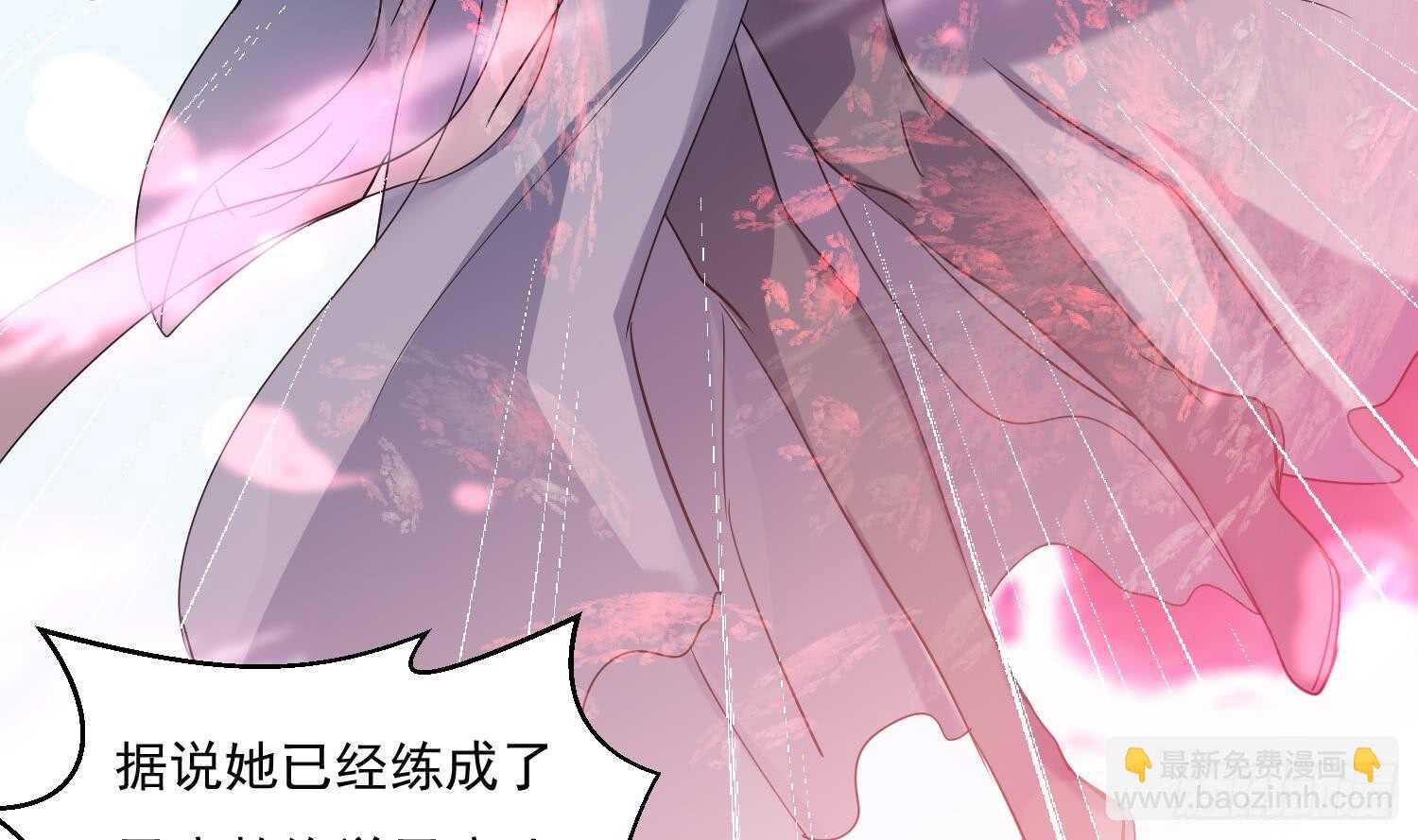 第184话 被盯上了40