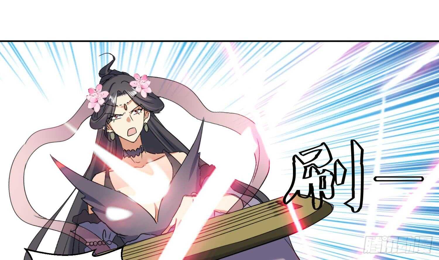 第186话 世仇16