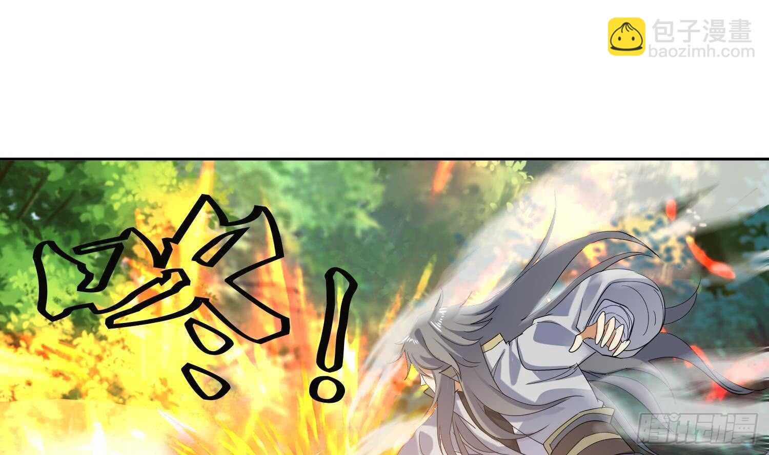 第186话 世仇24
