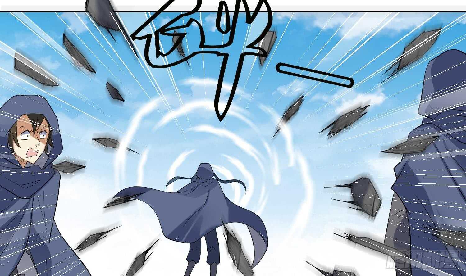 第197话 无赖的一箭35
