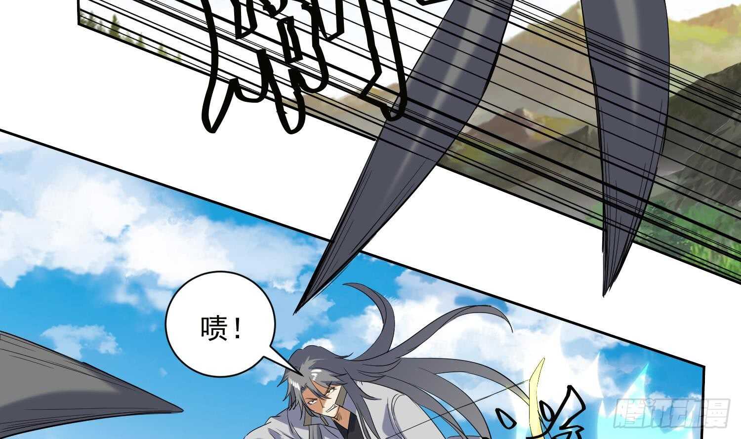 第197话 无赖的一箭5