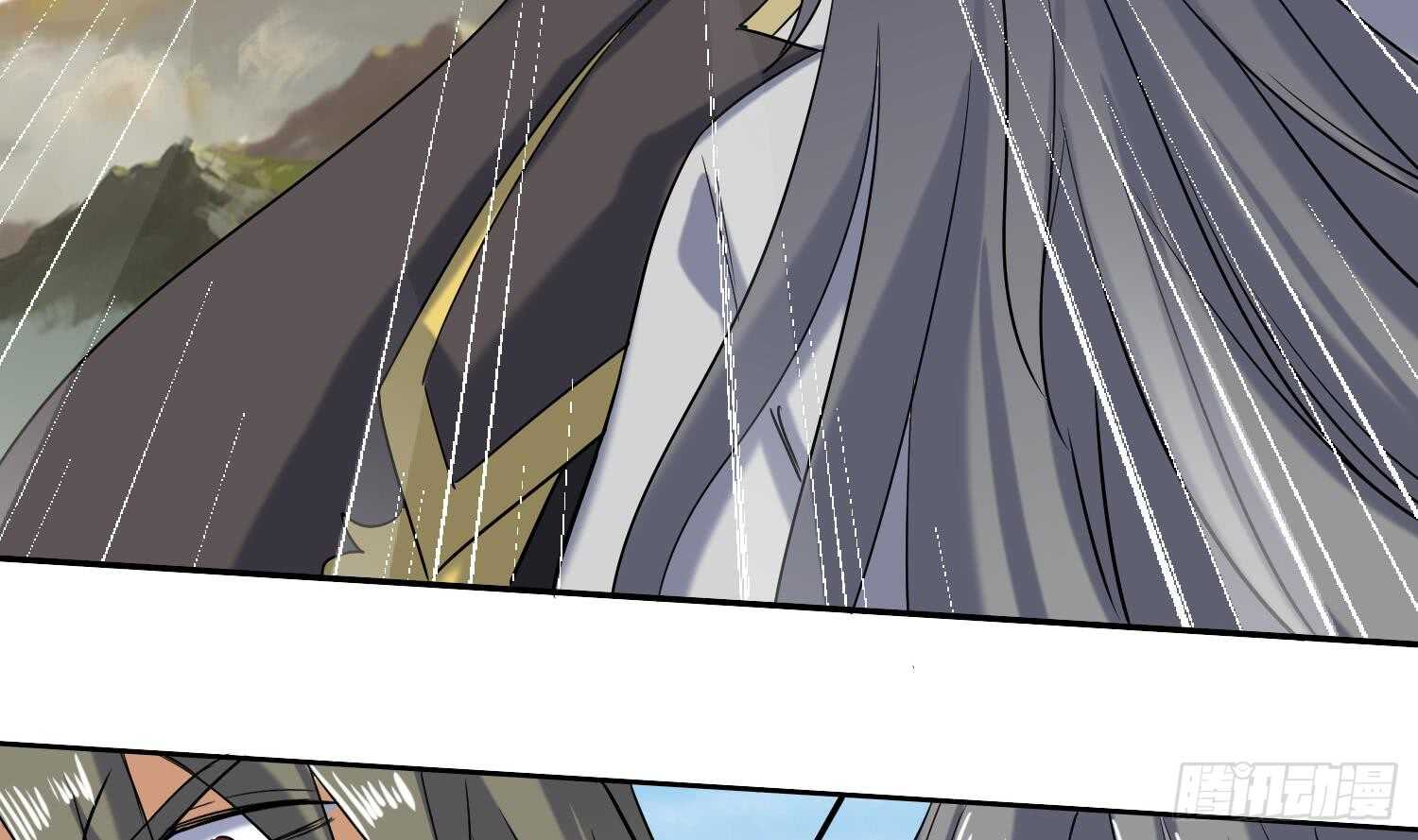 第200话 神秘的气息14