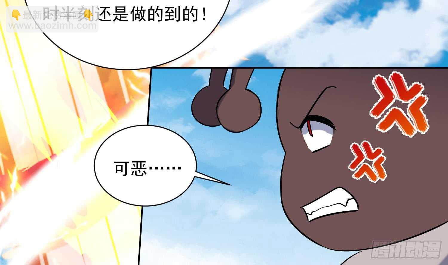 第200话 神秘的气息19