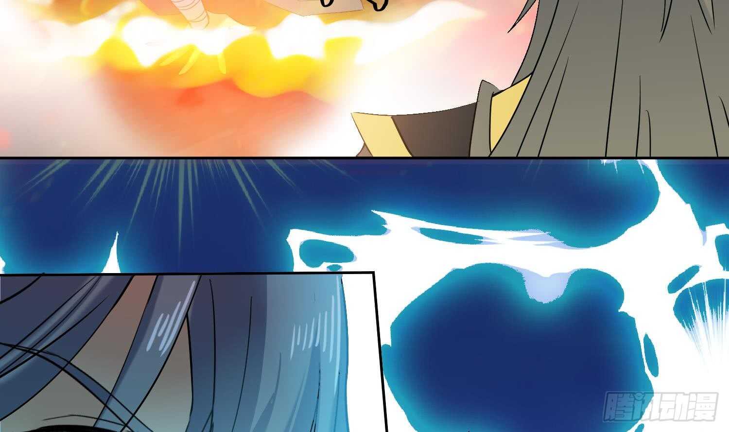 第200话 神秘的气息5