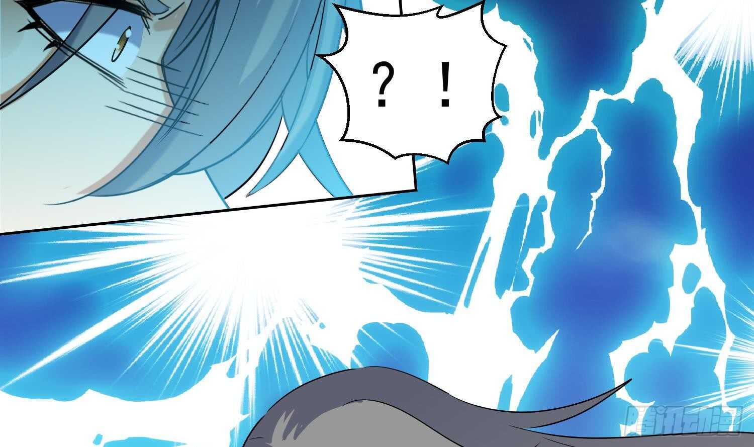 第200话 神秘的气息6