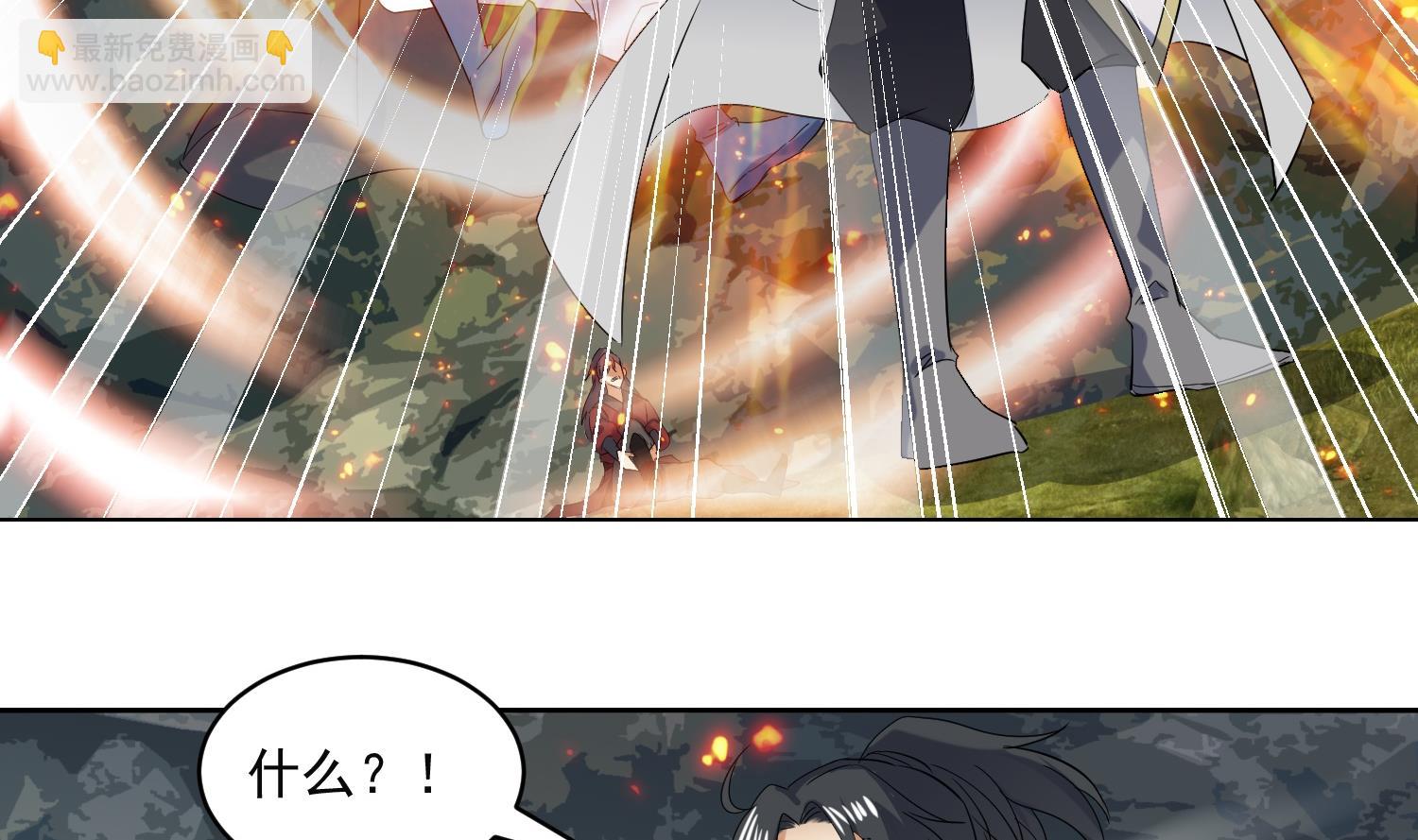 第216话 冤家路窄21