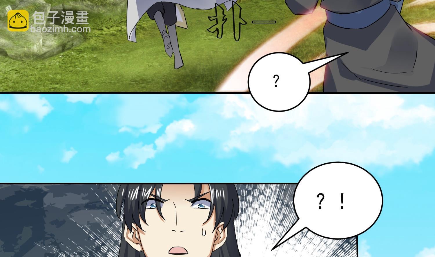 第216话 冤家路窄24