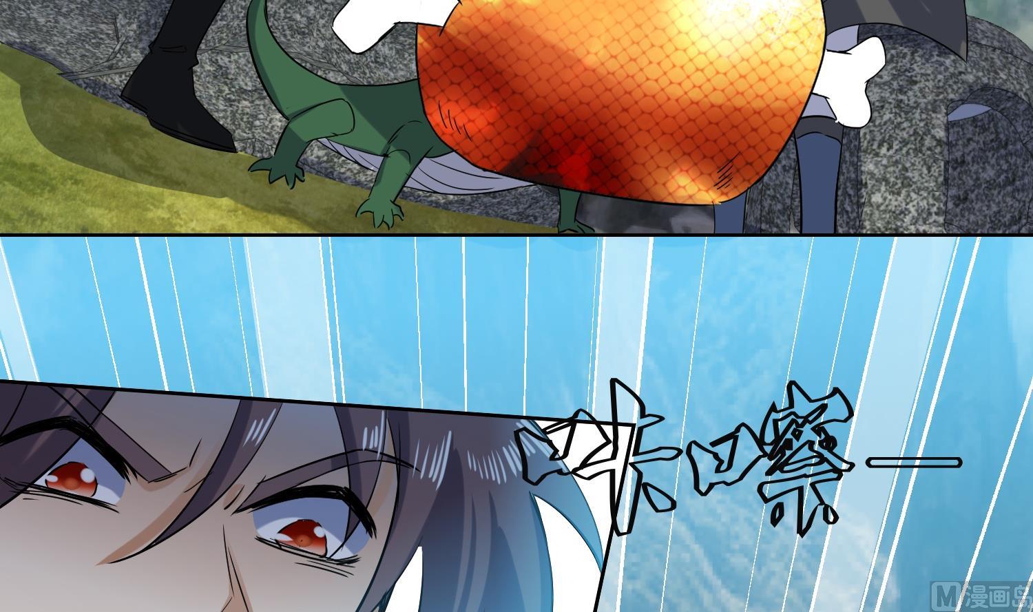 第216话 冤家路窄8