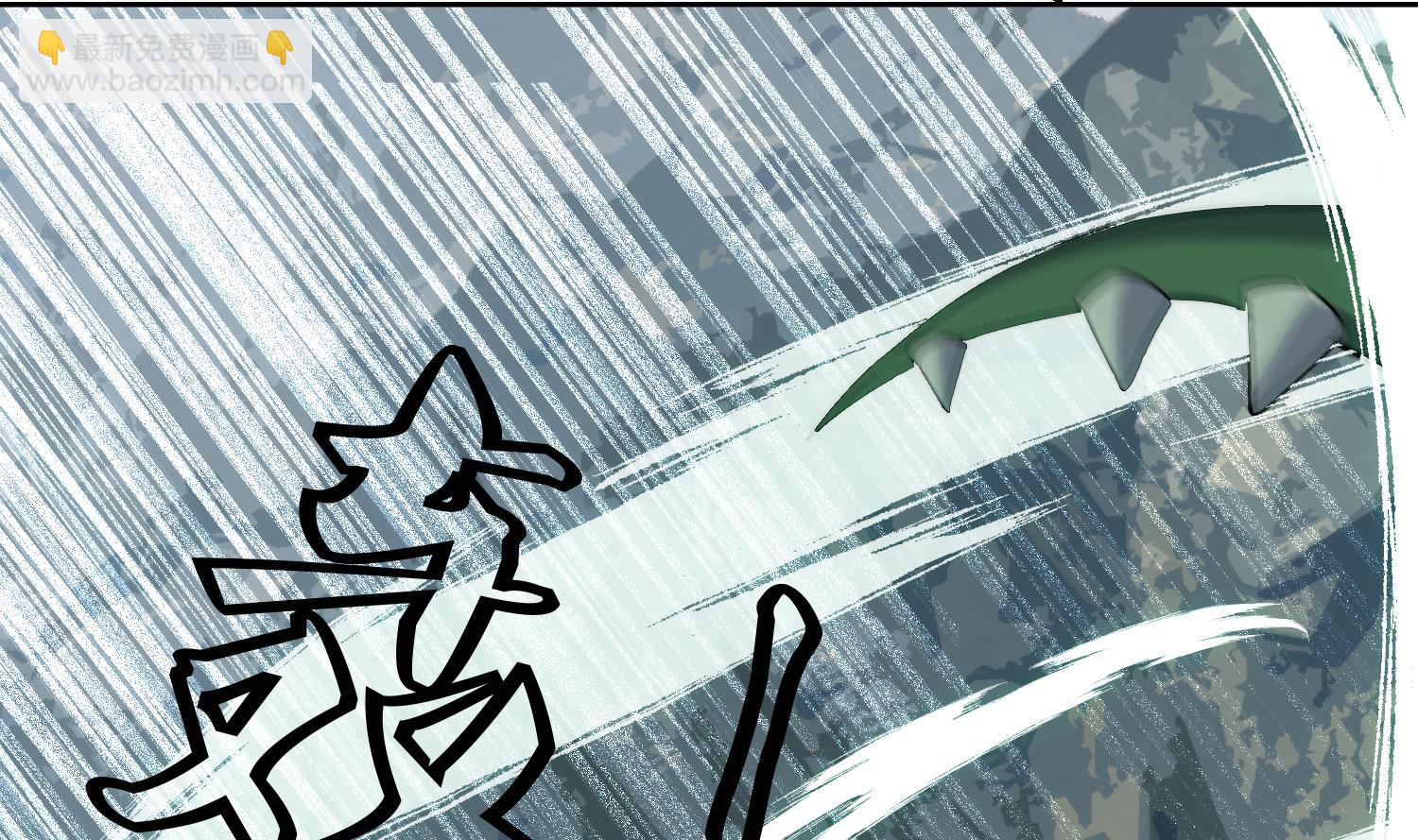 第218话 火邪王的威严12