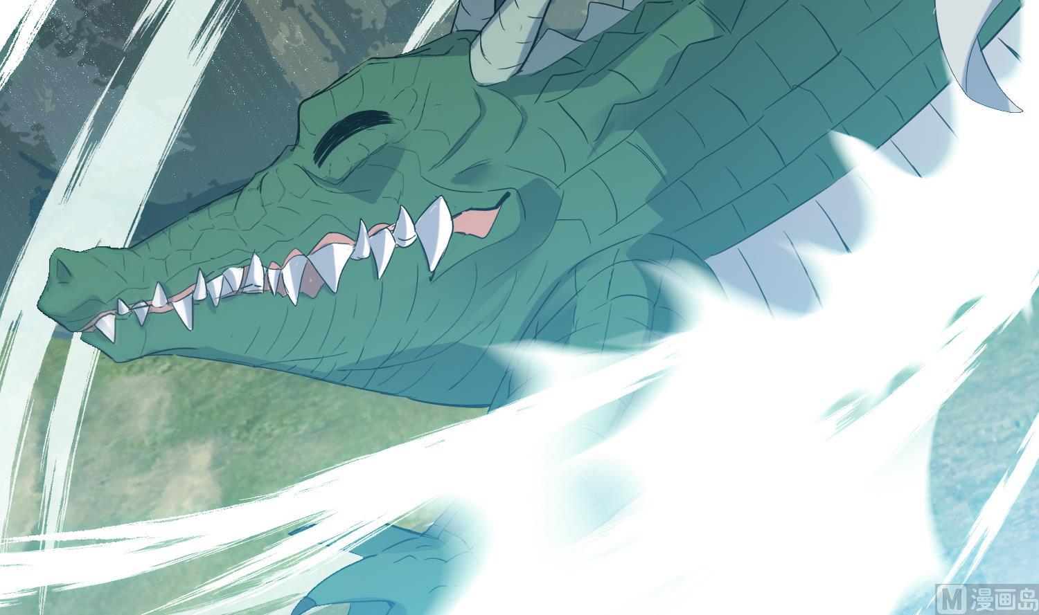 第218话 火邪王的威严14