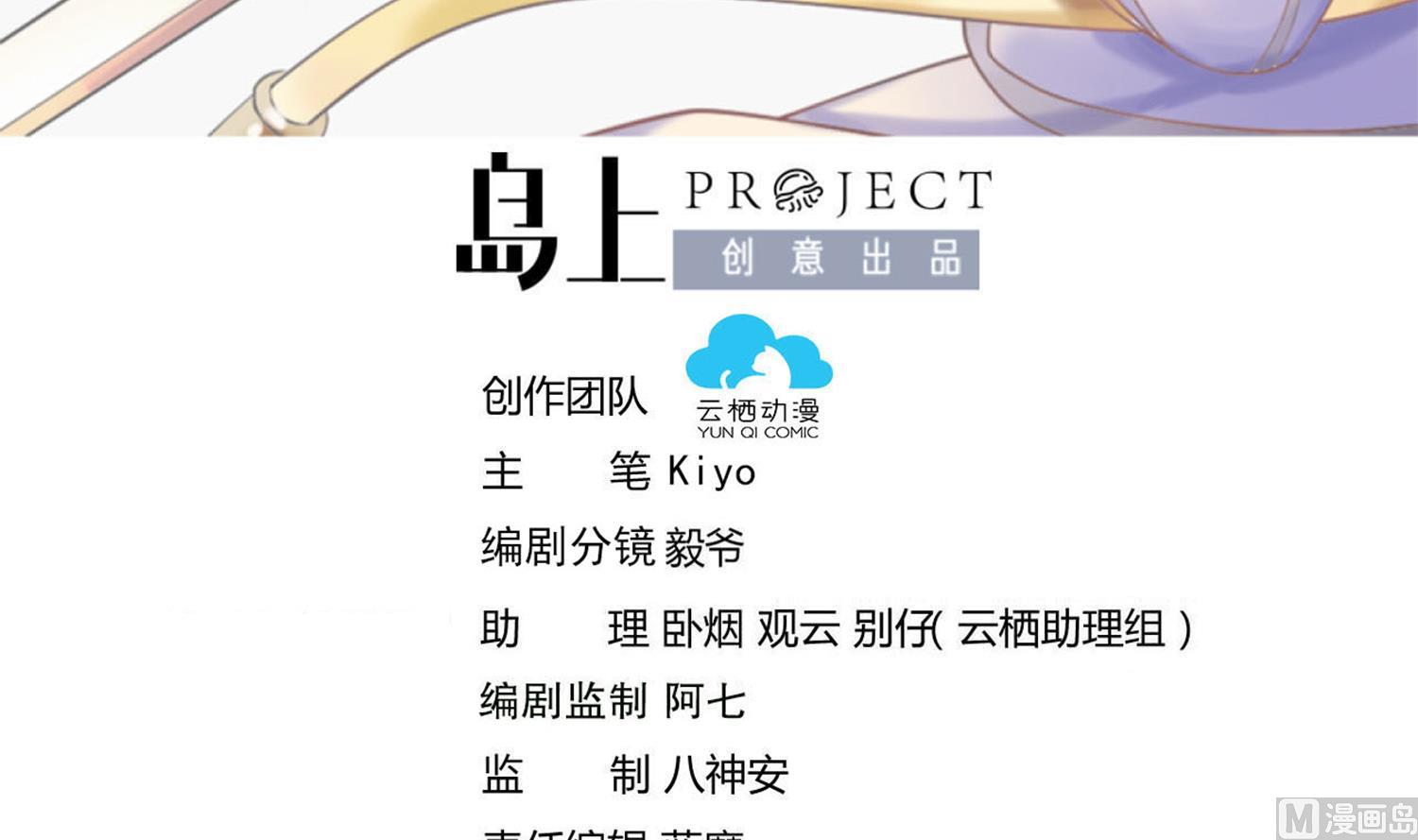 第218话 火邪王的威严2