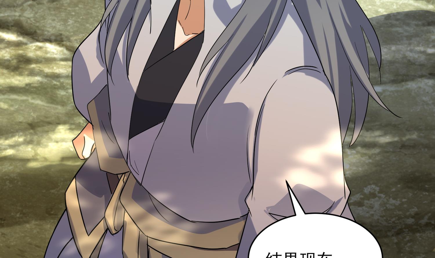 第223话 重回故里16