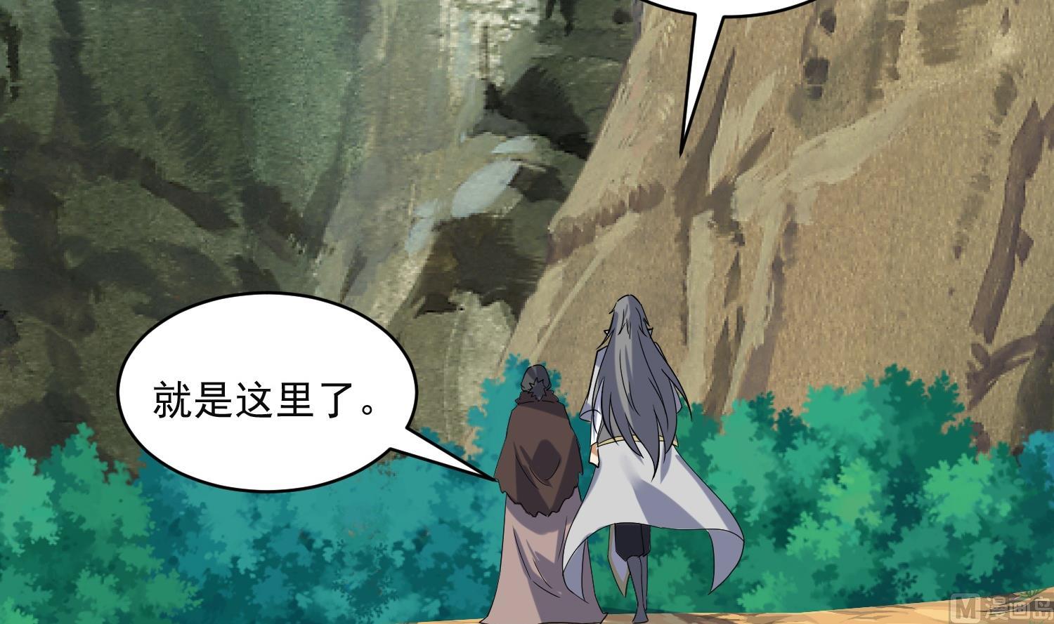 第223话 重回故里29