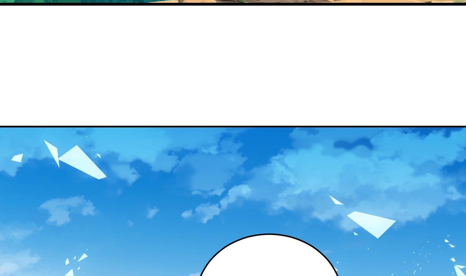第223话 重回故里30