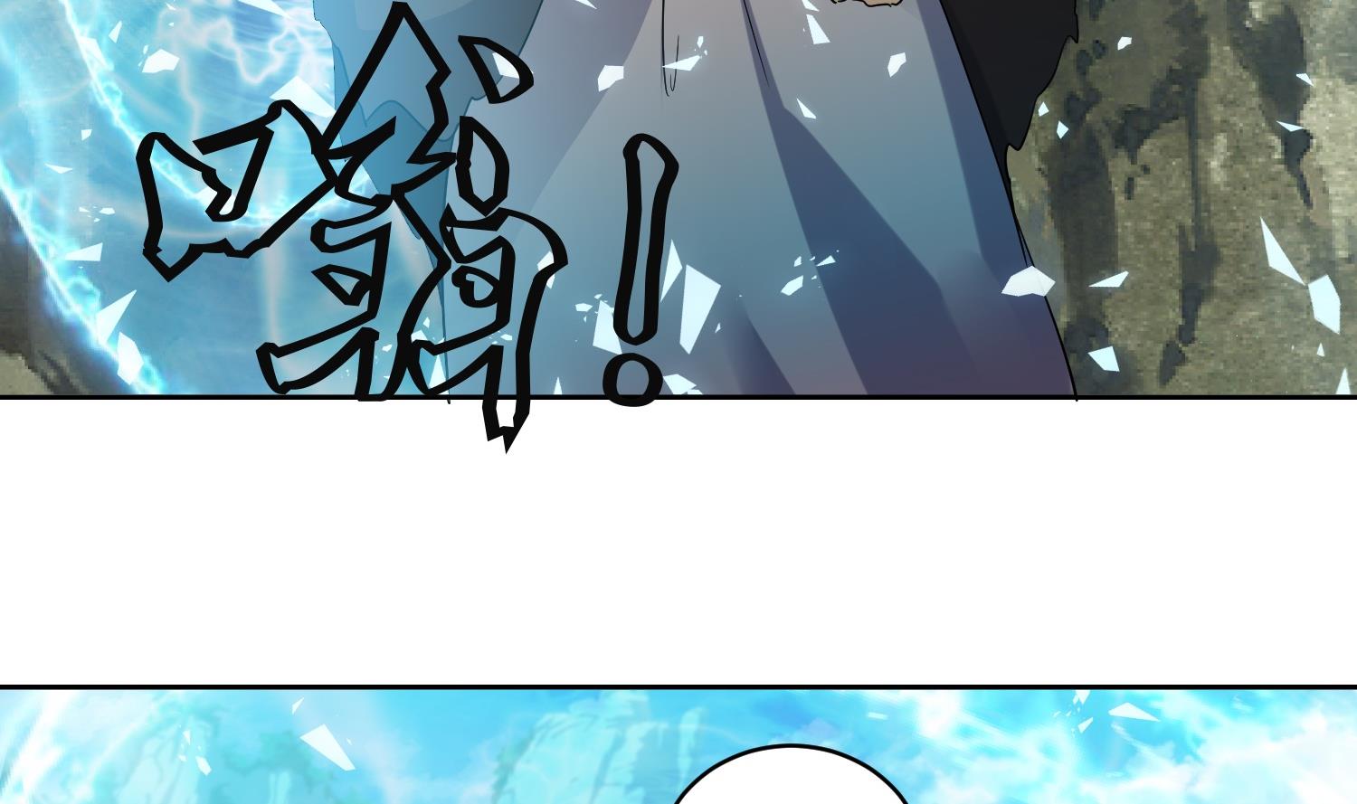 第223话 重回故里33