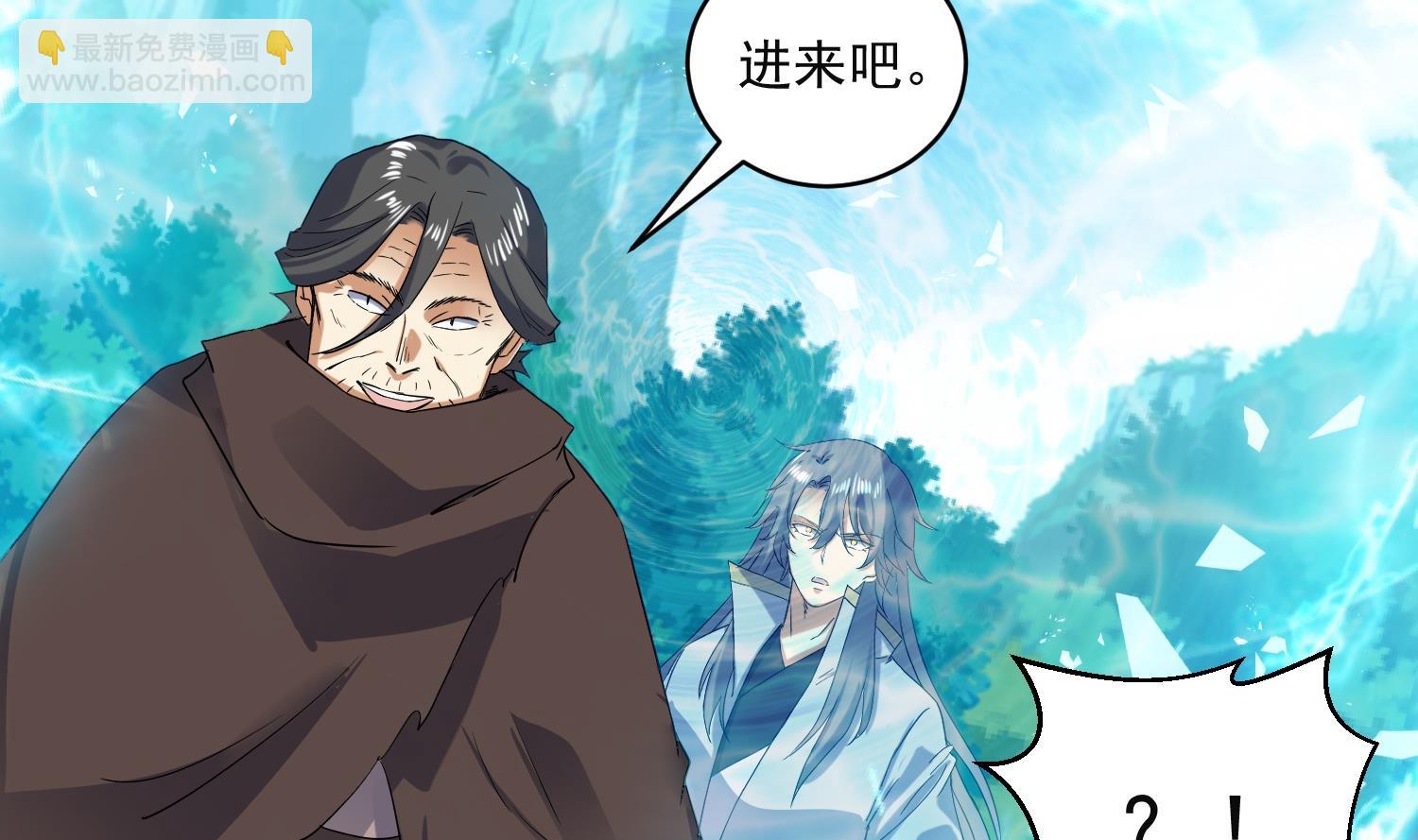第223话 重回故里34