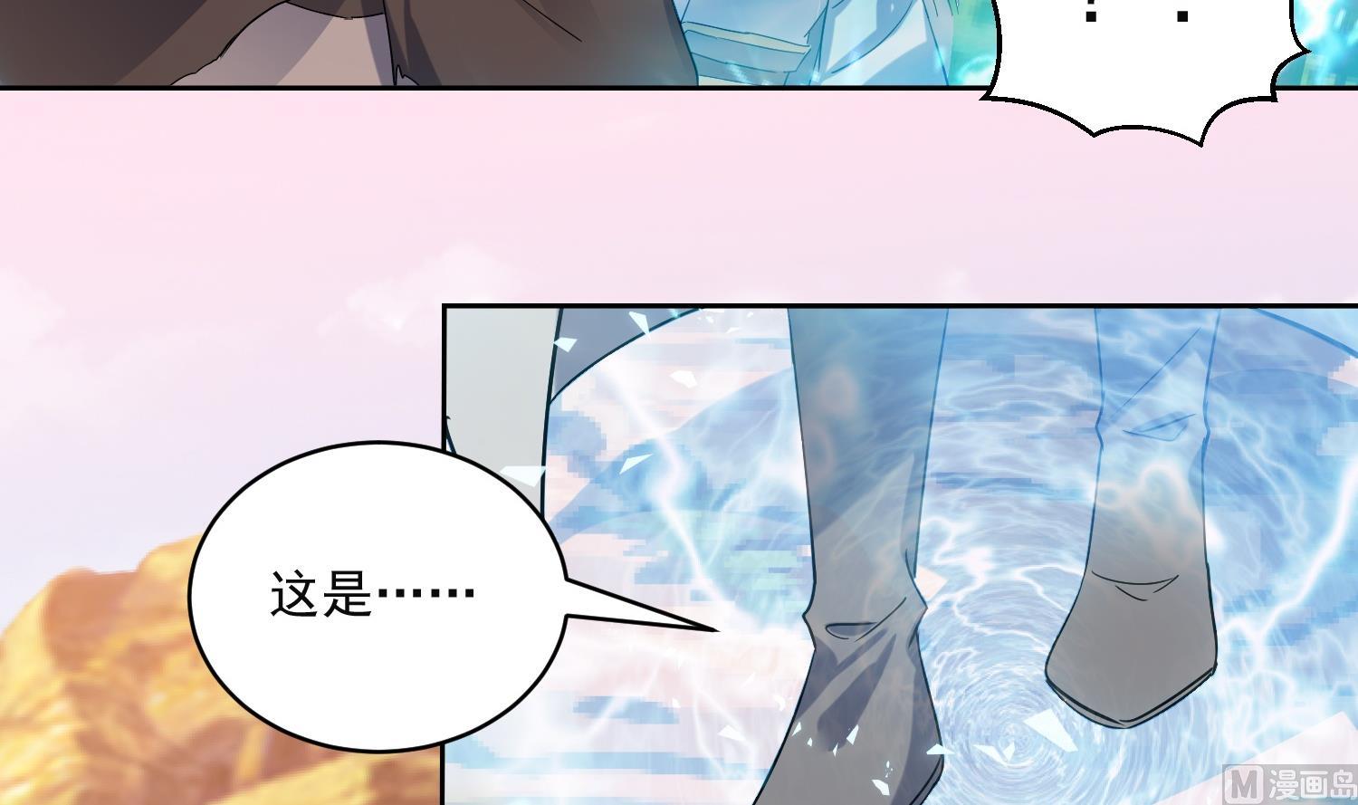第223话 重回故里35