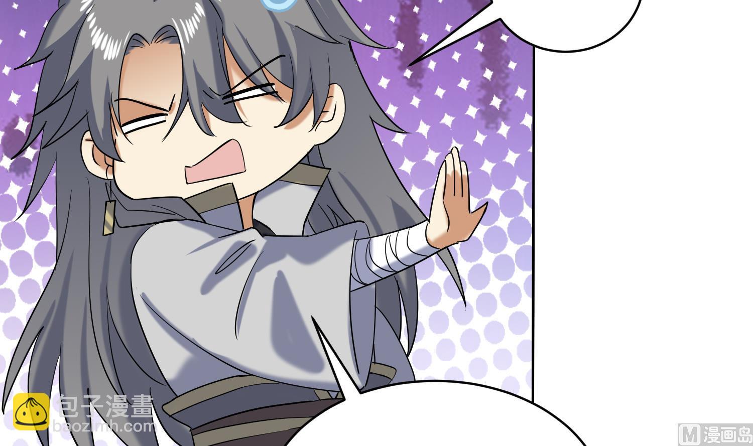 第231话 传承11