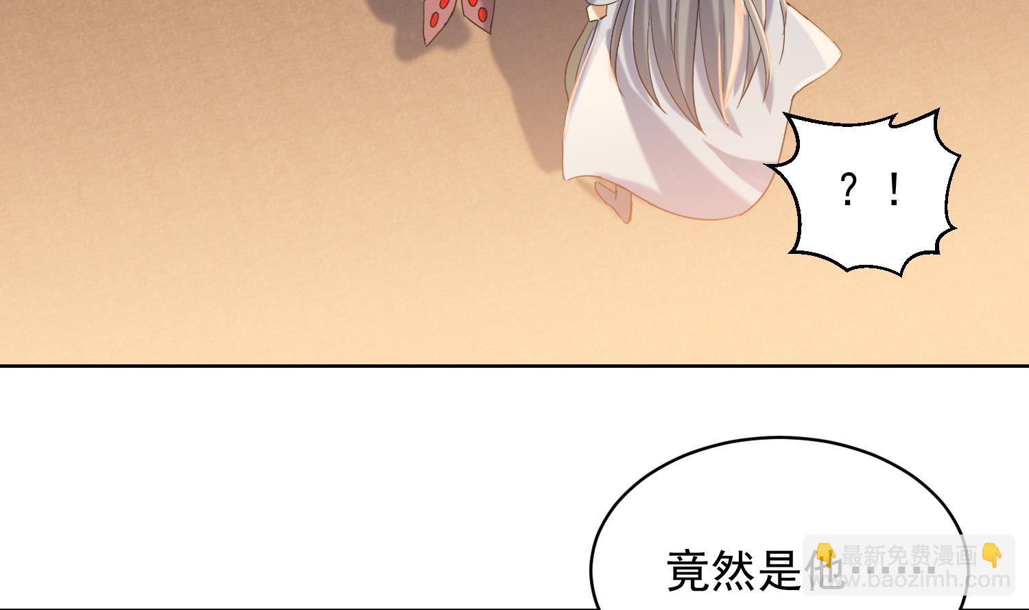 第231话 传承16