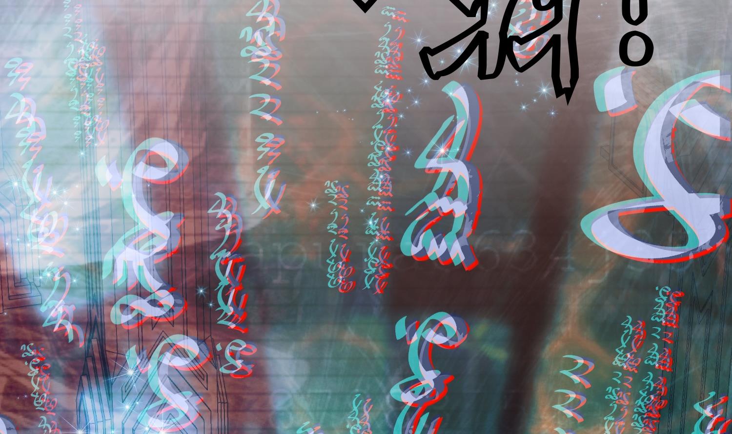 第231话 传承37