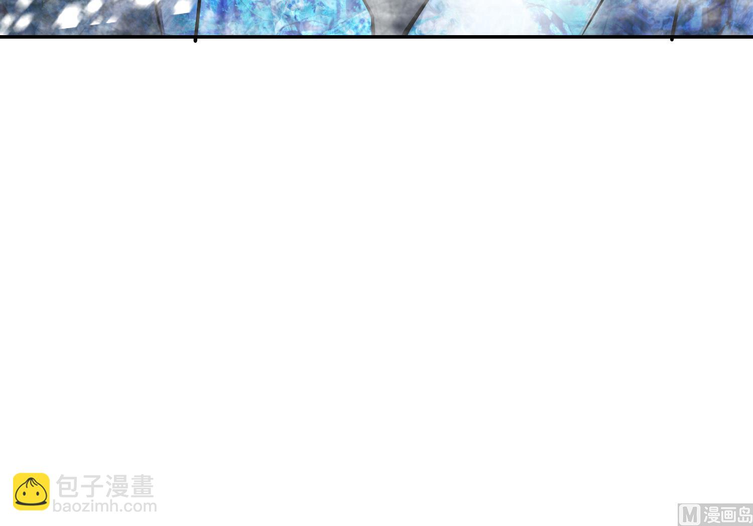 第234话 冰城23