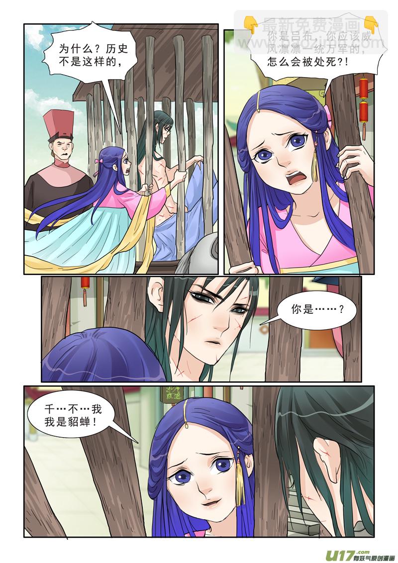 20】初见14