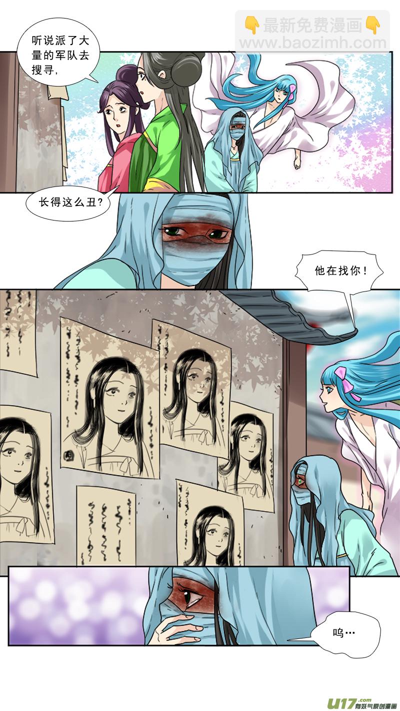 81】破釜沉舟12
