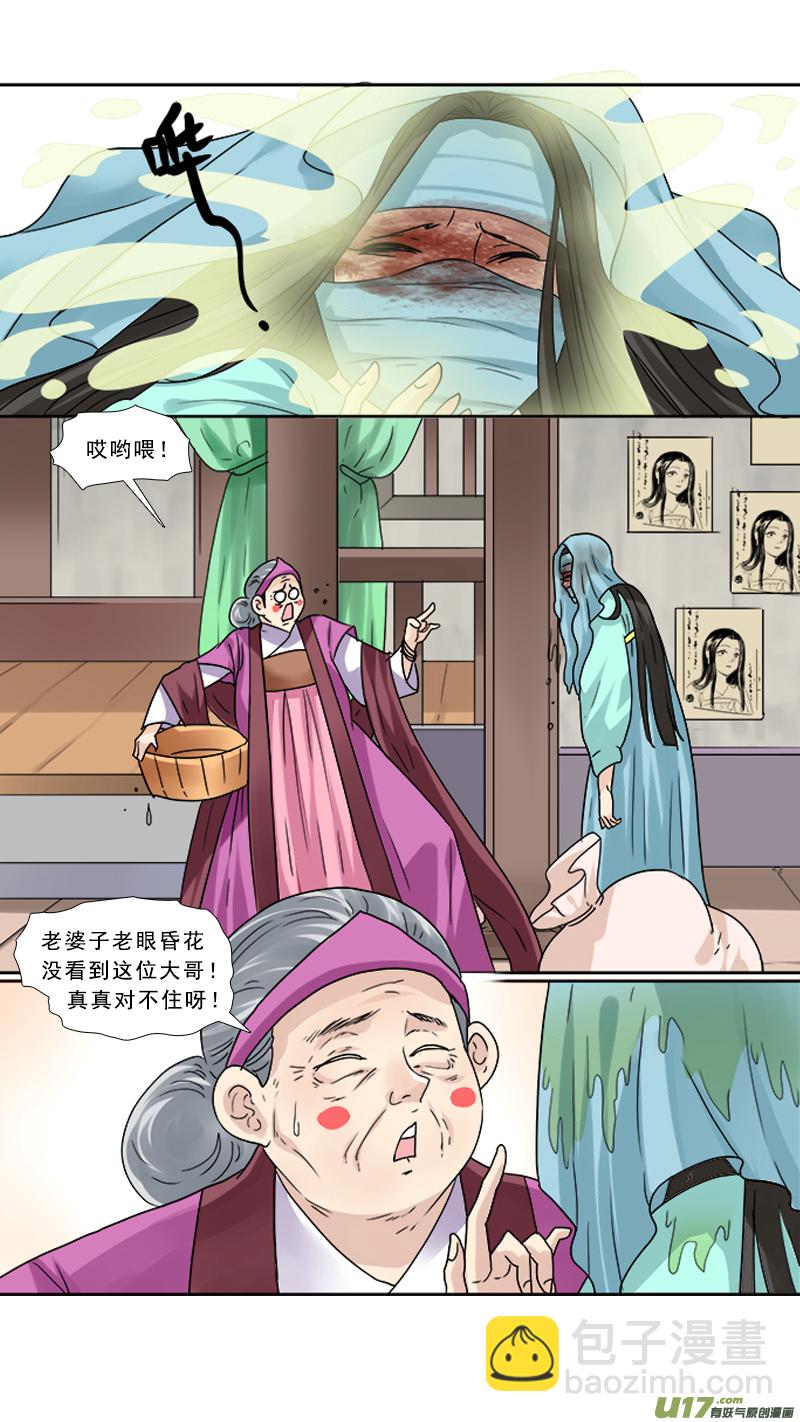 81】破釜沉舟13