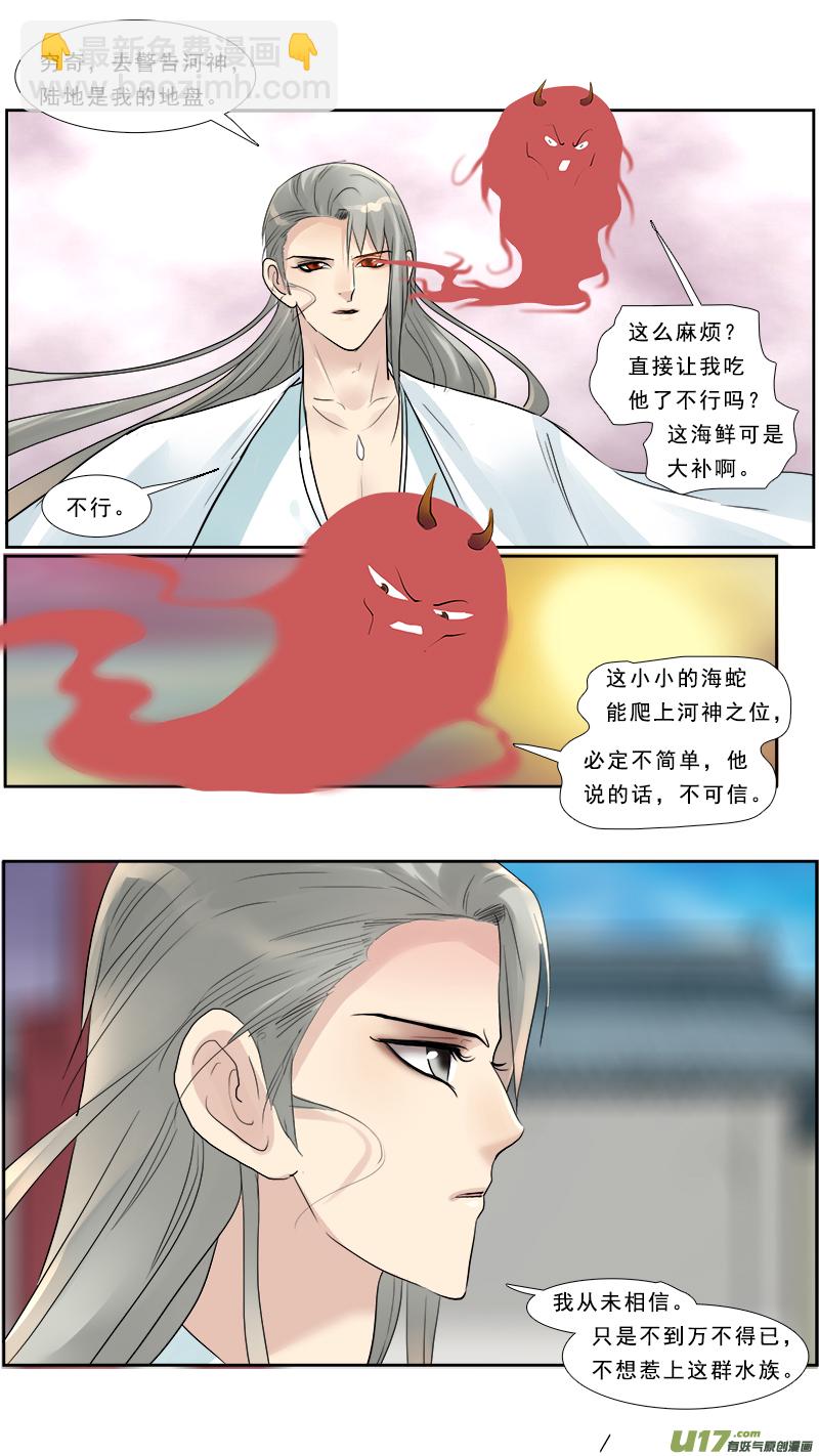 129】姐妹14