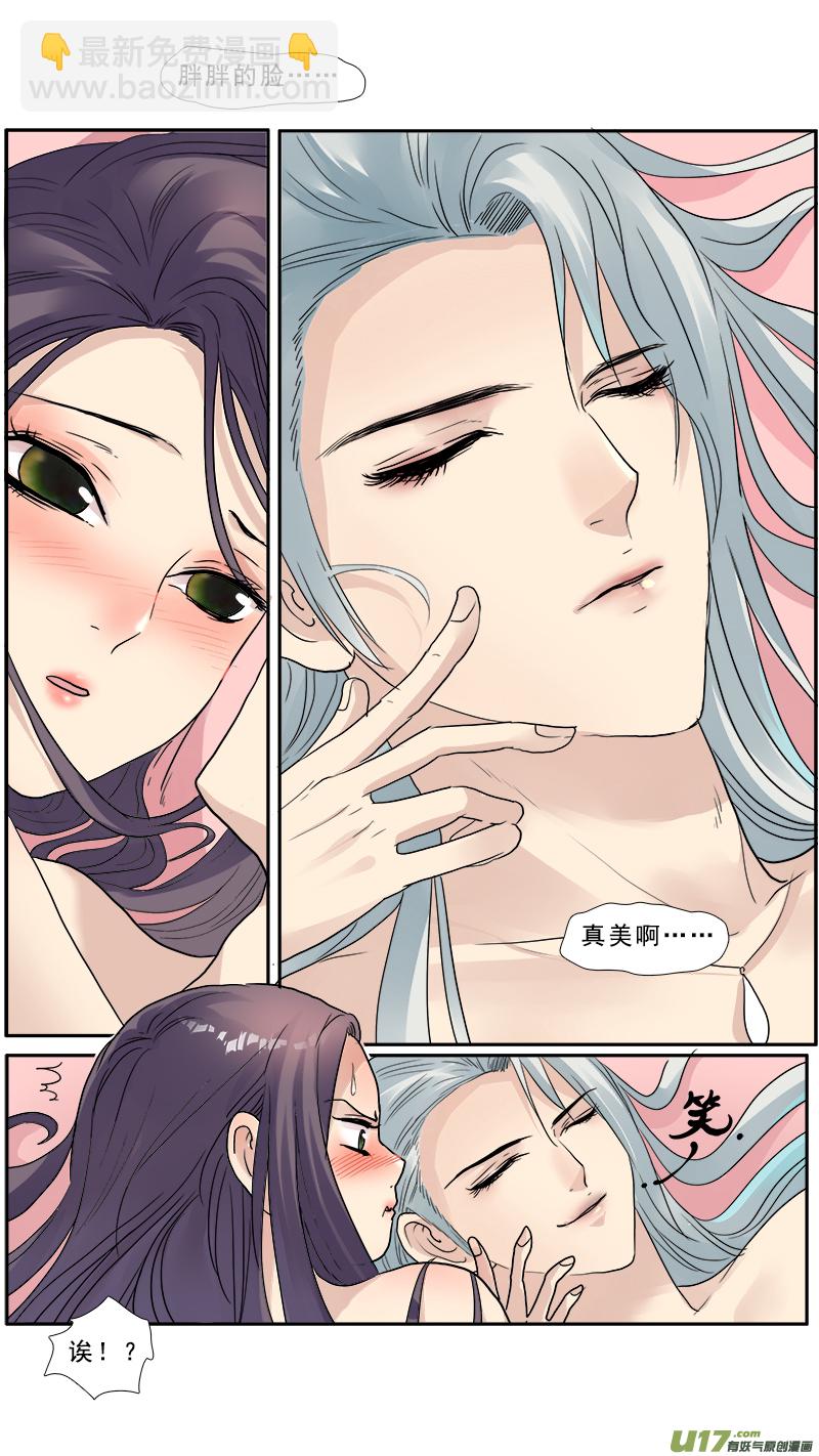131】让你有来无回2